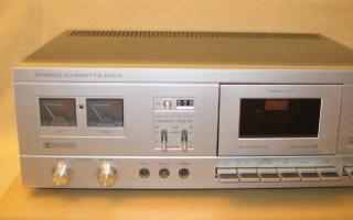 PHILIPS N2533 Cassetten Deck