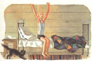 Metchenko, Gennadiy (born in 1945, Soviet illustrator), "С добрым утром!" (Москва, "Детская литература", 1989)