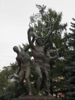 Unknown Sculptors (Russia, Tver)