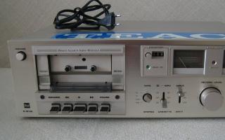 DUAL C812 Cassetten Deck