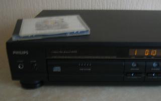 Philips CD-130