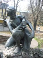 Unknown Sculptors (Bulgaria, Sofia)