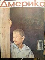 Wyeth, Andrew (USA, 1917-2009)