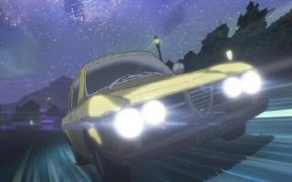 Lupin III TV-Anime Star Cars