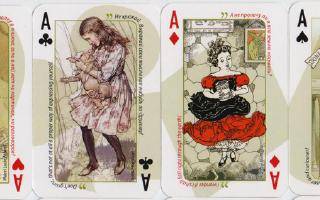 Коллекционная колода карт "Алиса в Стране Чудес"